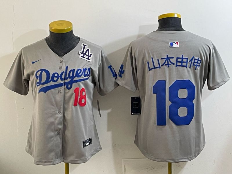 Women 2025 Los Angeles Dodgers #18 Yamamoto Grey Game Nike MLB Jersey style 006